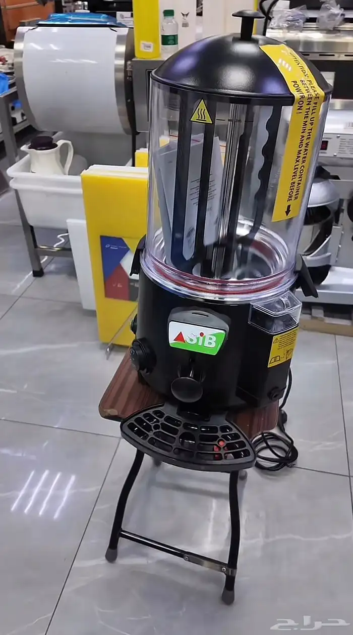 هوت شوكليت متوفر الان 1