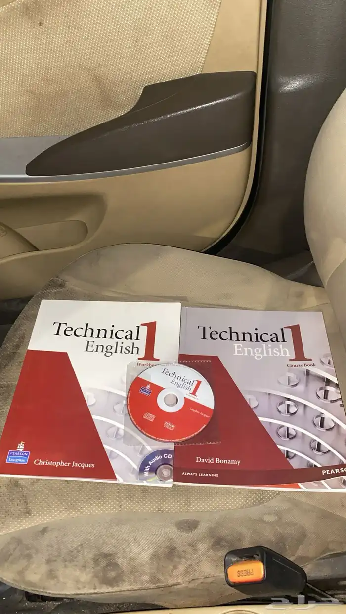 كتاب انجليزي التقنية 0