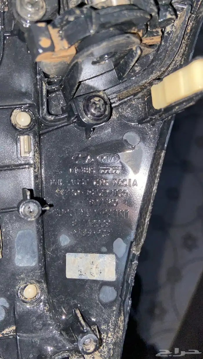 ديكور مسجل سوناتا 2014-2013 2