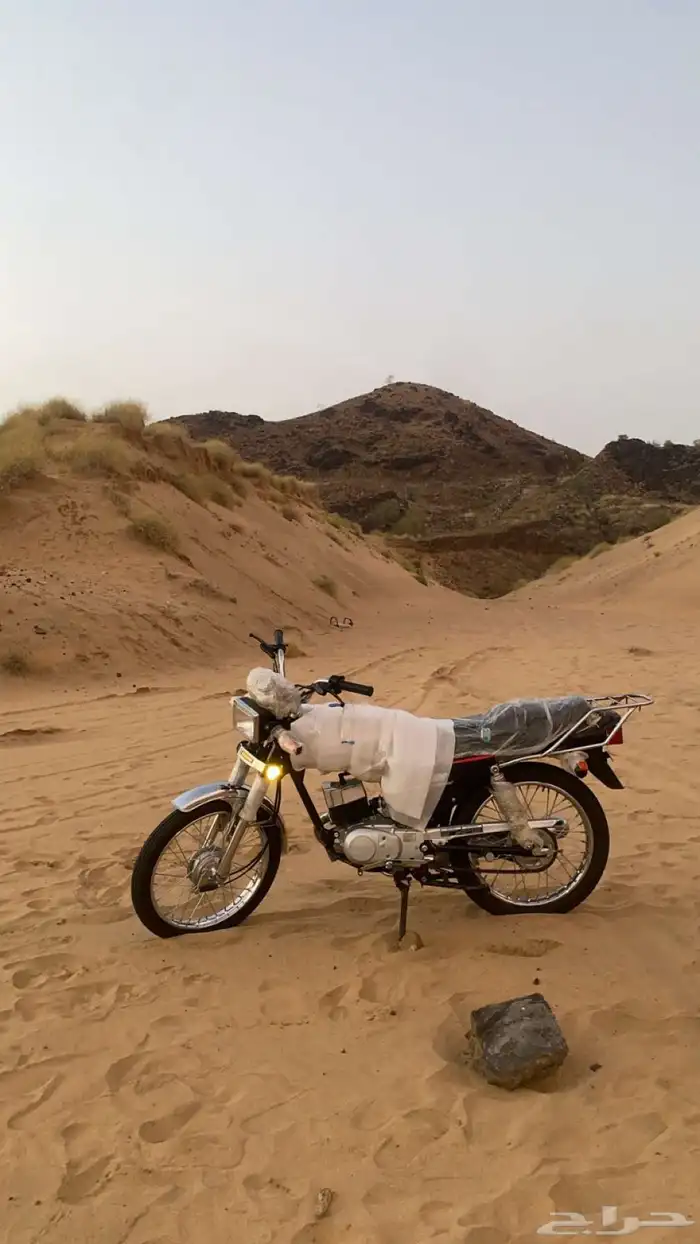 للبيع الوسام الناري بورقة جمرك 1