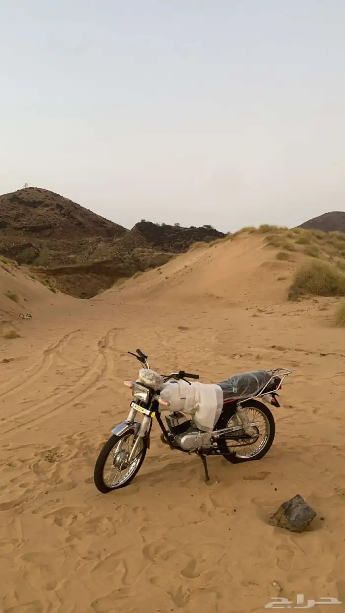 للبيع الوسام الناري بورقة جمرك 0