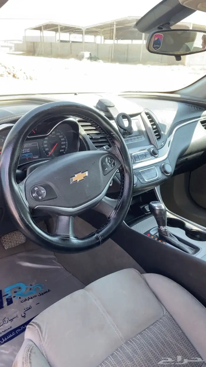 امبالا 2017محركاتها سليمه شواصي سليمه البدي في رشوش متفرقه 6