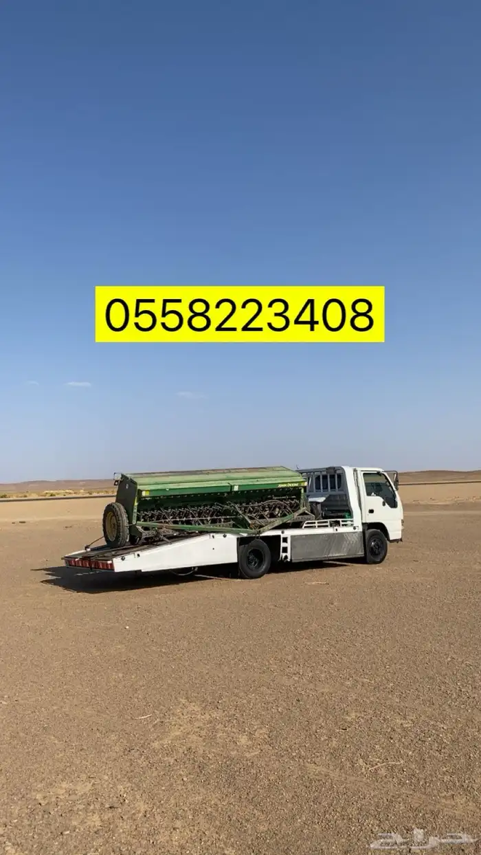 سطحه تبوك لنقل السيارات 0