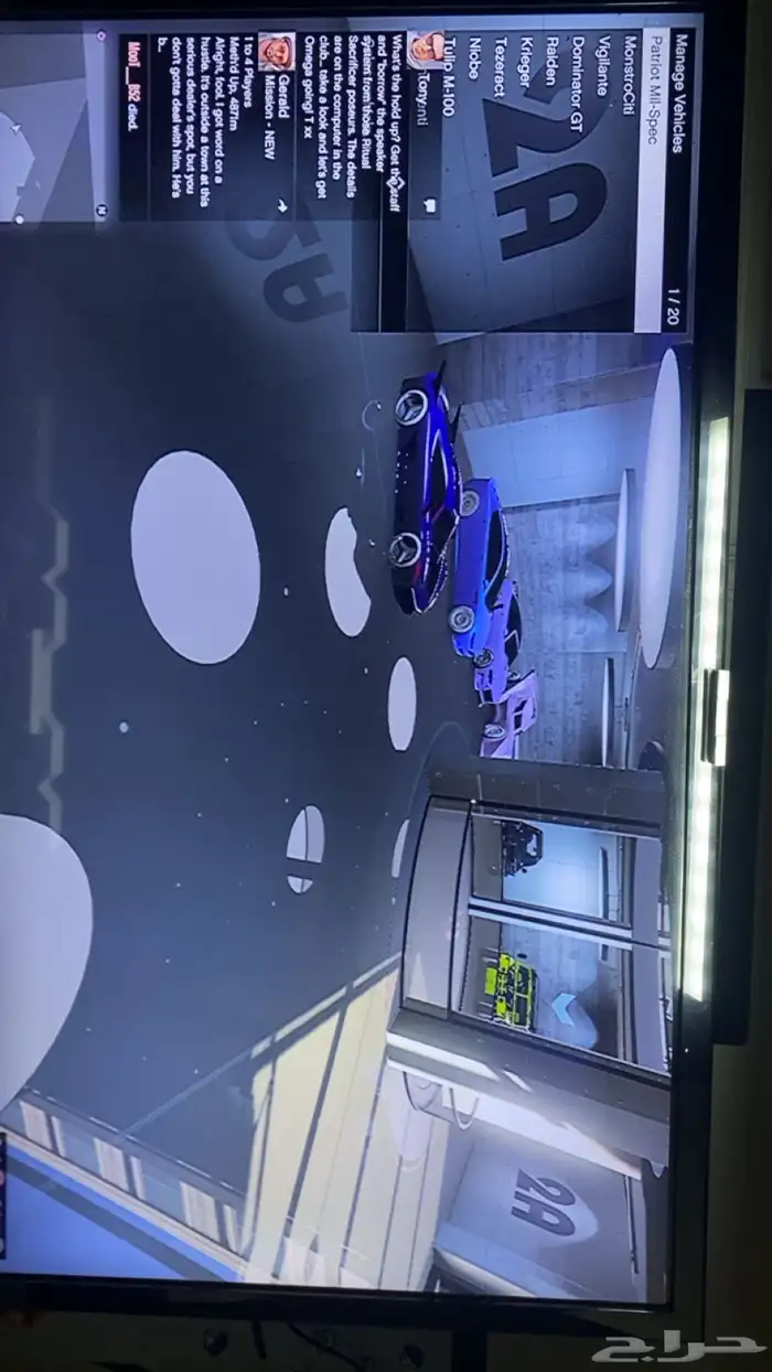 (حساب قراند وكود للبيع ) 4