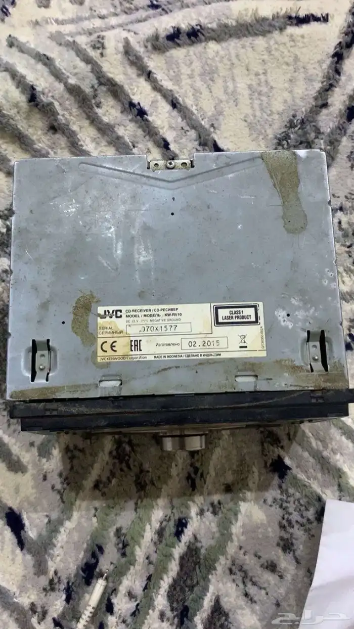 البيع قطع جيب ربع 1