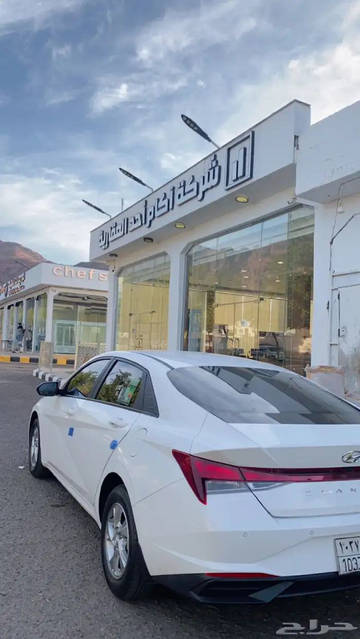 النترا 2023للبيع 0