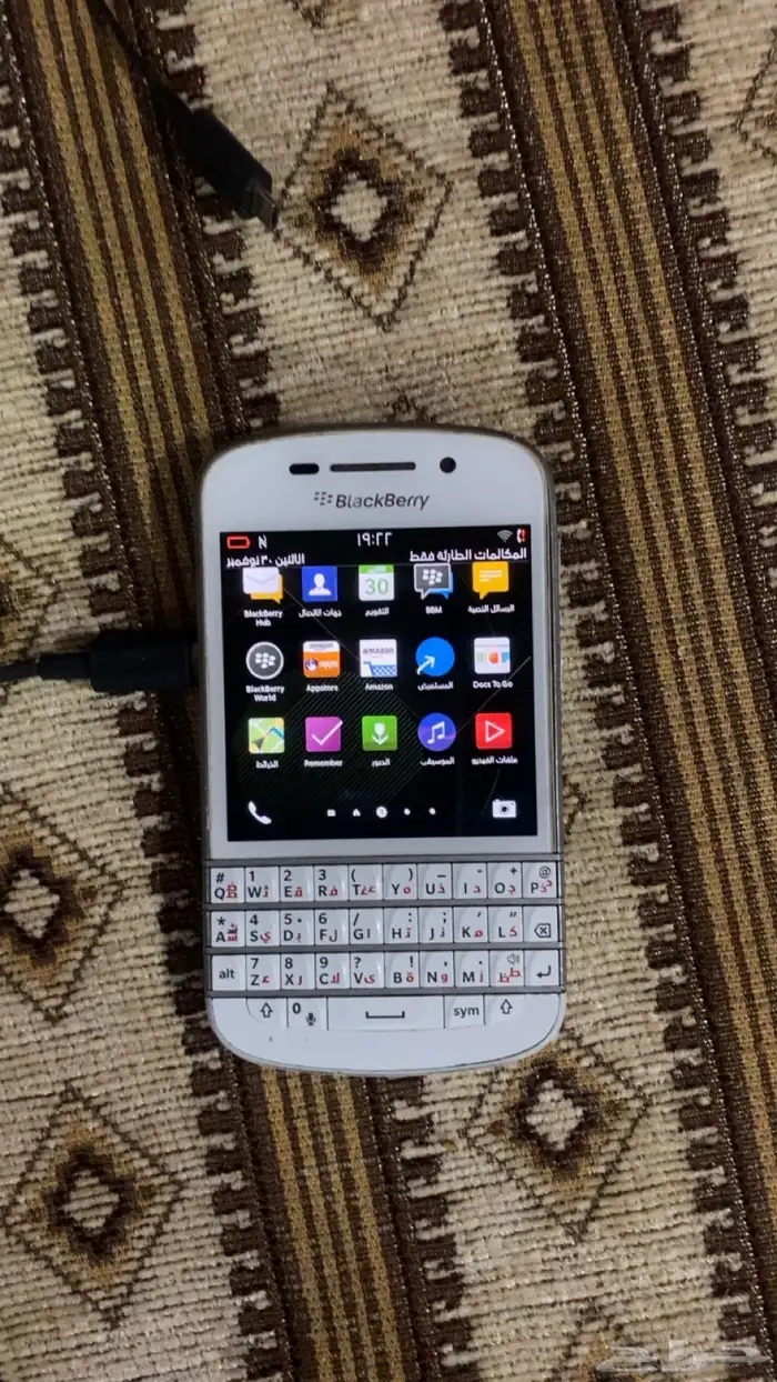 جوال بلاك بيري نضيف 1