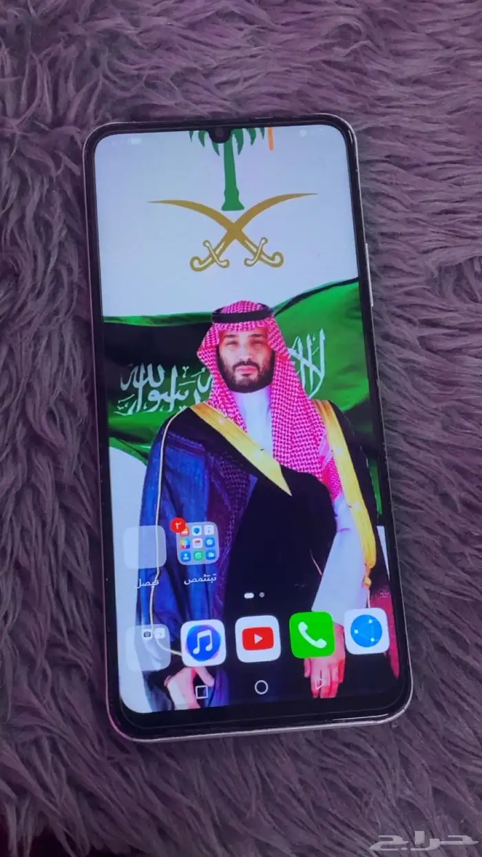 جوال للبيع 1