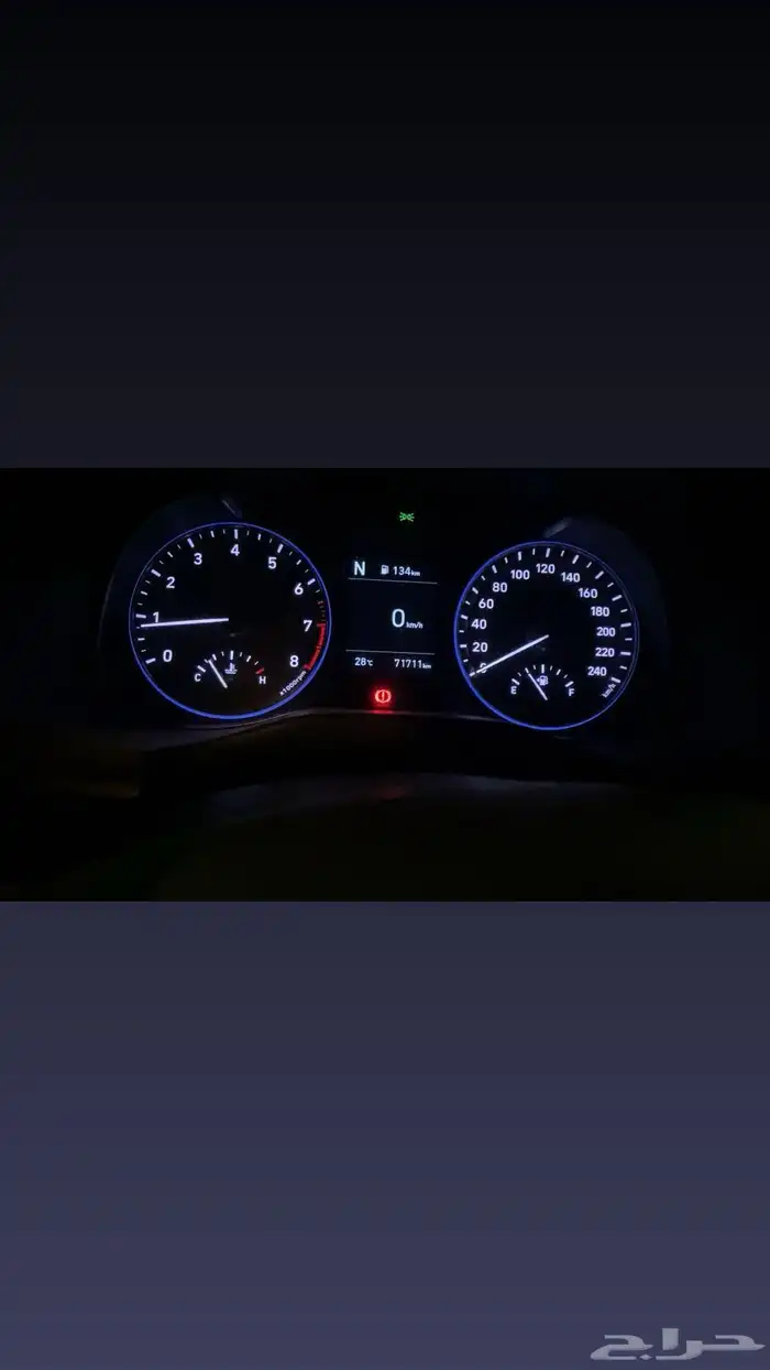 هونداي كونا 2020 سمارت 9