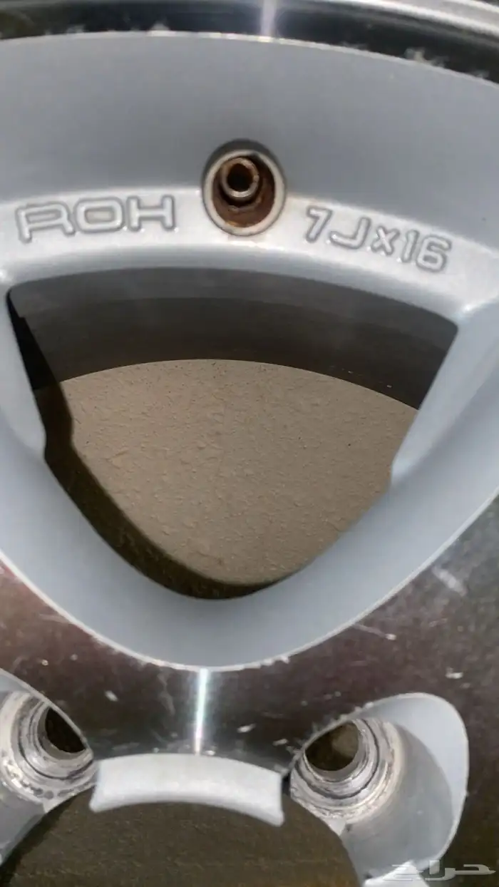 جنوط فتك روج 1