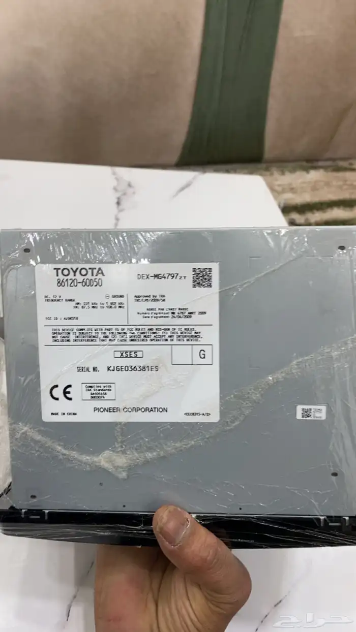 اعرض لكم مسجلين تايوتا. جديده. 4