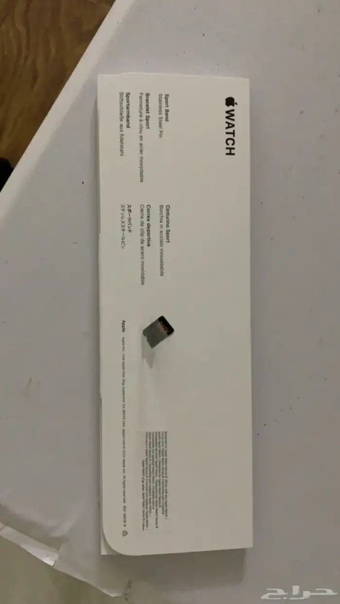 ساعة ابل الاصليه الاصدار 10 1