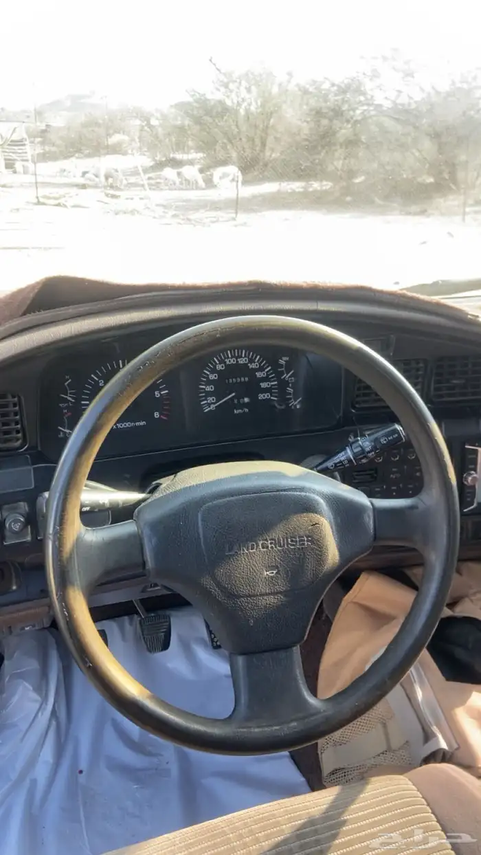 فكسار 93 نظيف 2