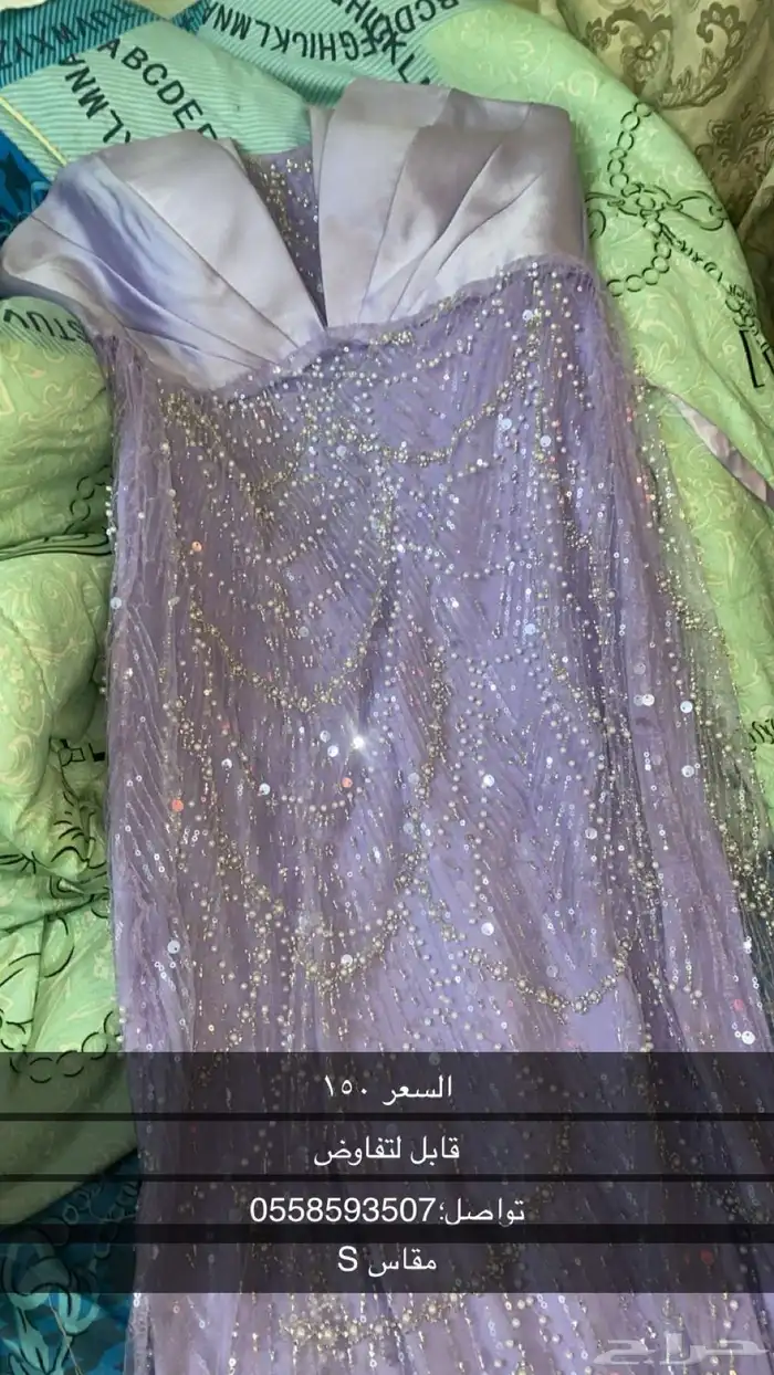 فساتين لبسه مره وحده و5ساعات بس 0