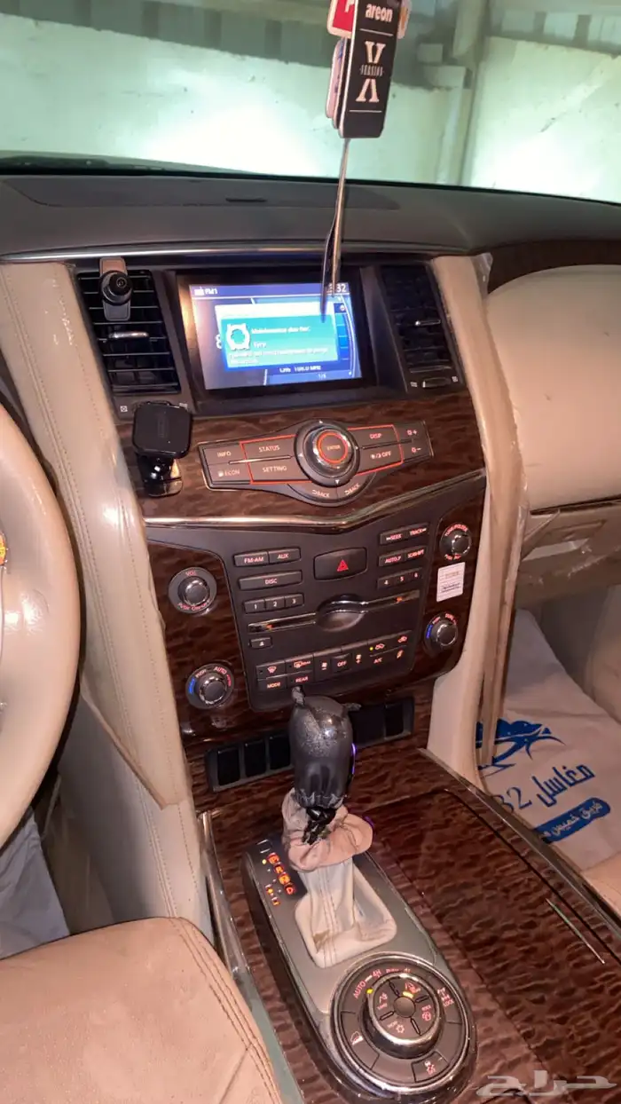 بترول بلاتنيوم 2016 3