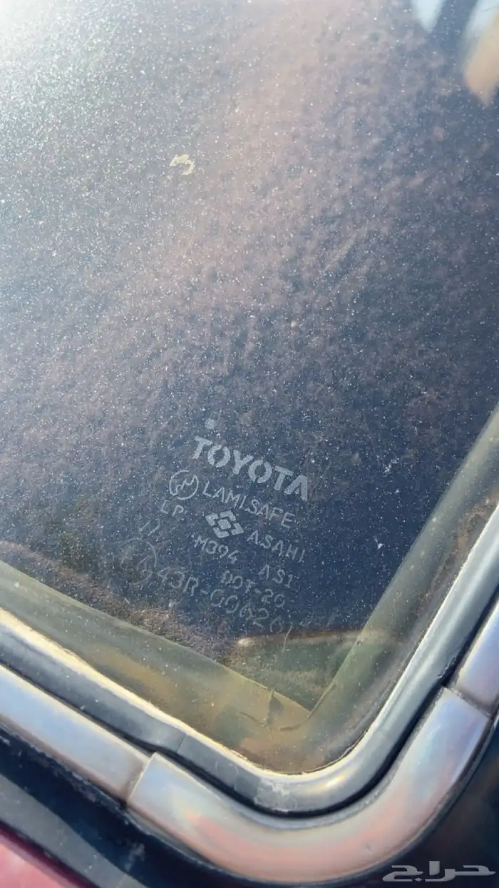 فكسار 93 نظيف 5