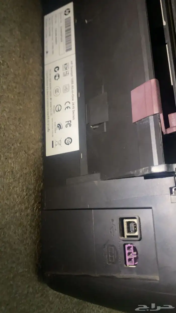 طابعا اوراق شغلاه مساحه مدري عنها اوراق ماعندي 3