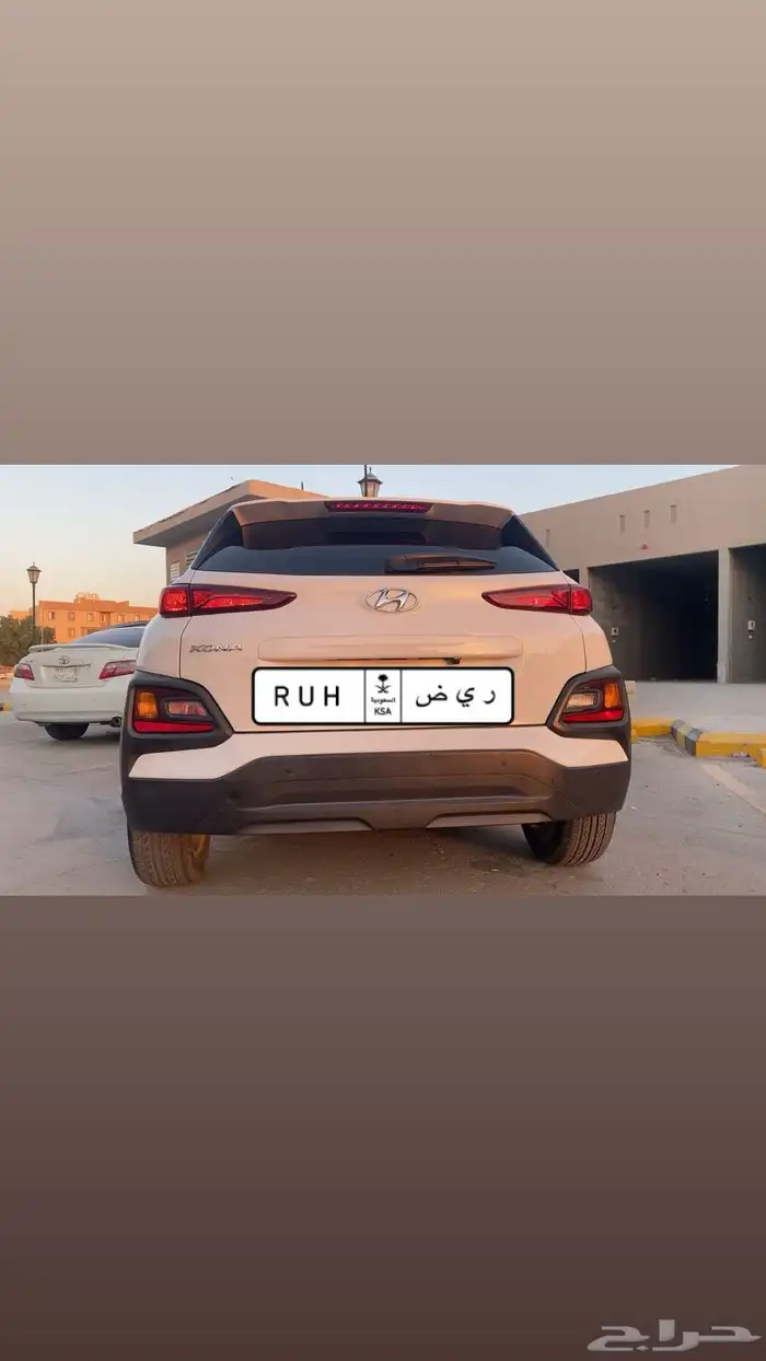 هونداي كونا 2020 سمارت 0