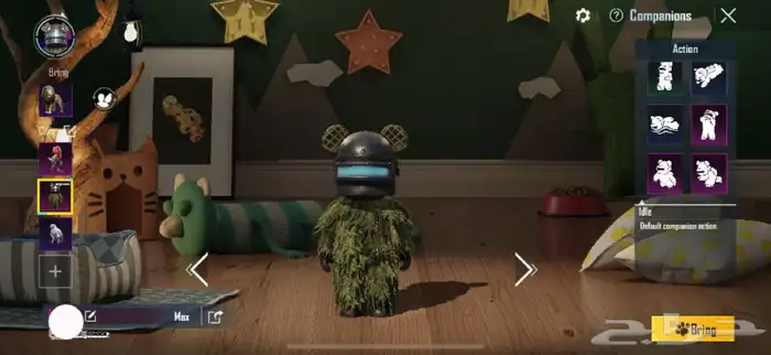 حساب ببجي 34