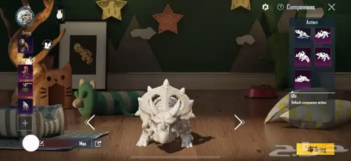 حساب ببجي 35