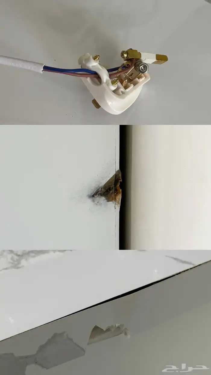 كورنر قهوه 2