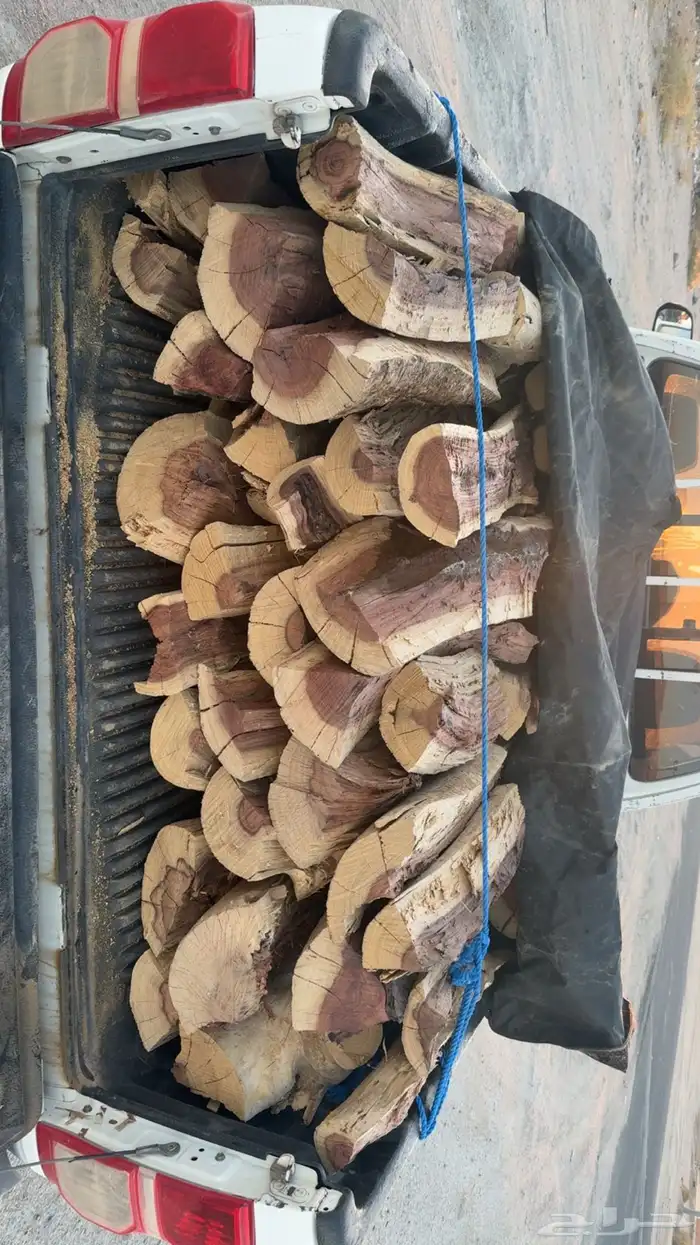 حطب للبيع 0
