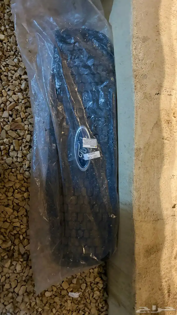 طيس و شبك بوليسي للبيع 6