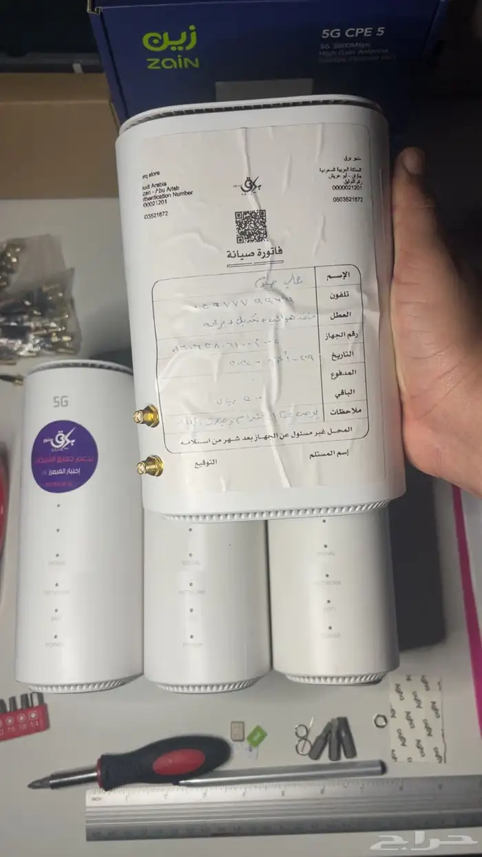 راوترات ZTE 1