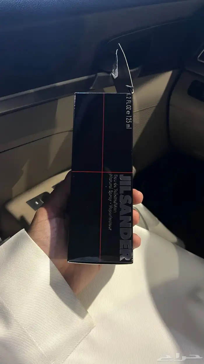 عطر جل ساندر عطر الملك فهد 0