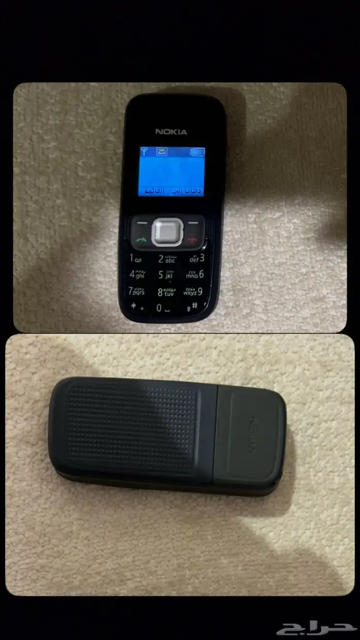 للبيع ابوكشاف القديم شغال شرط نضيف 0