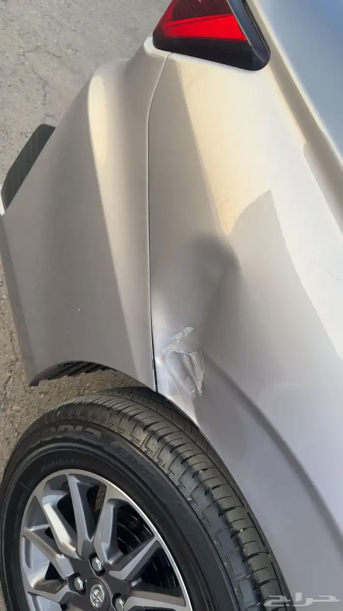 يارس 2024 وكاله عداد 17 28