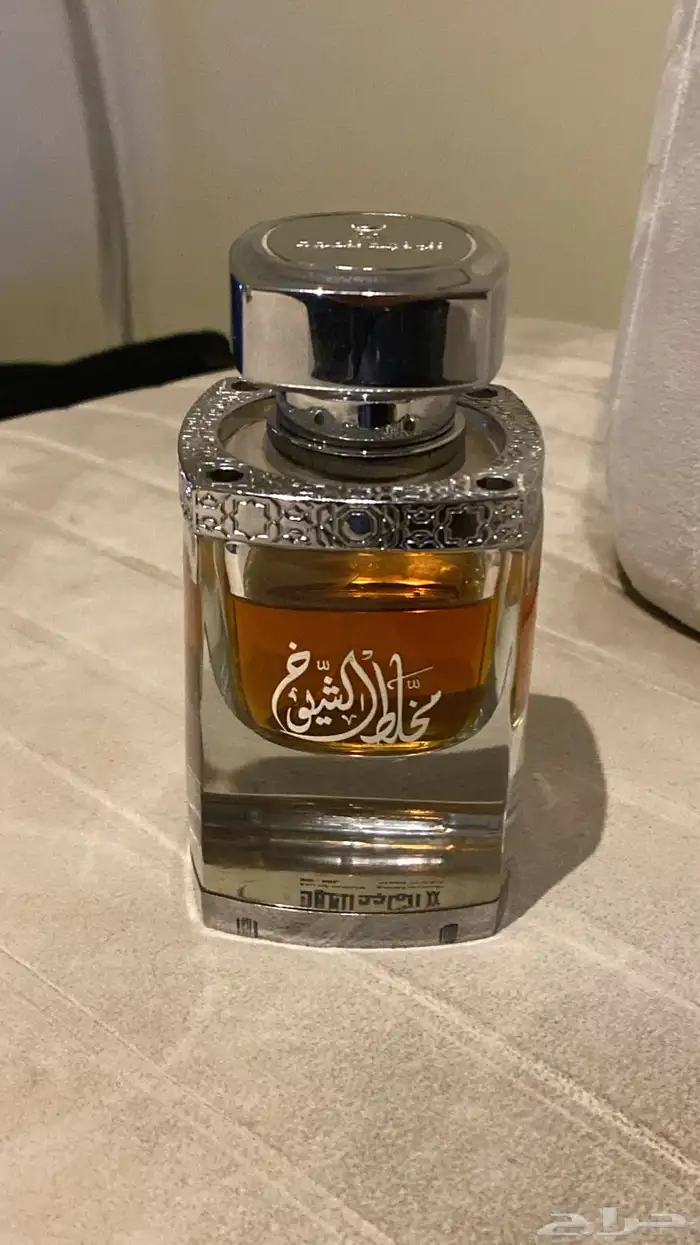 عطر 0
