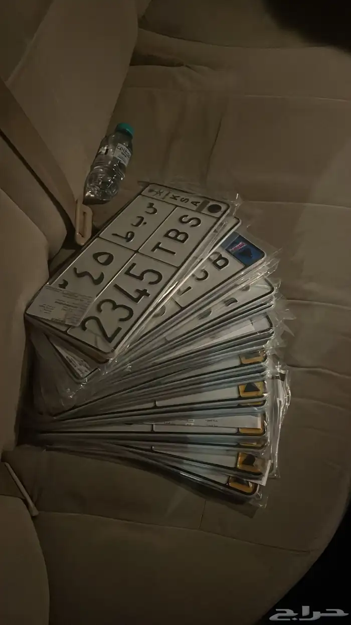 كداد وموصل من الرياض الى الشرقية الخف 1