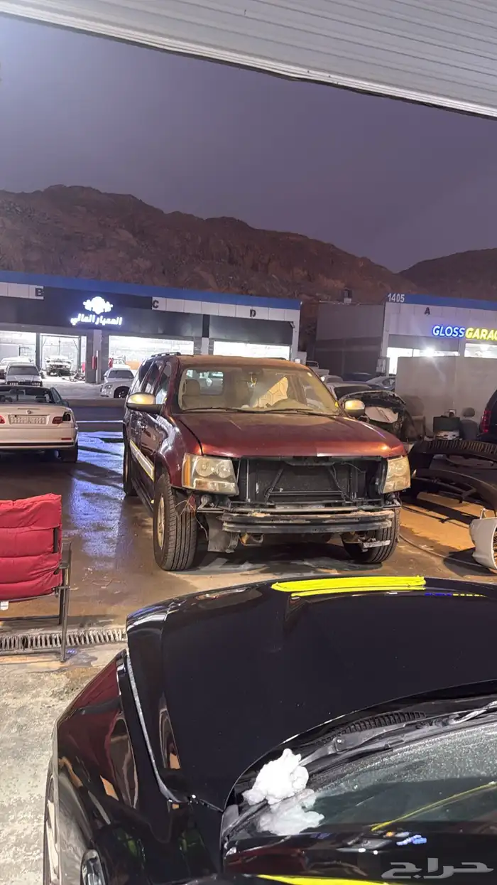 عالم التعديل 8