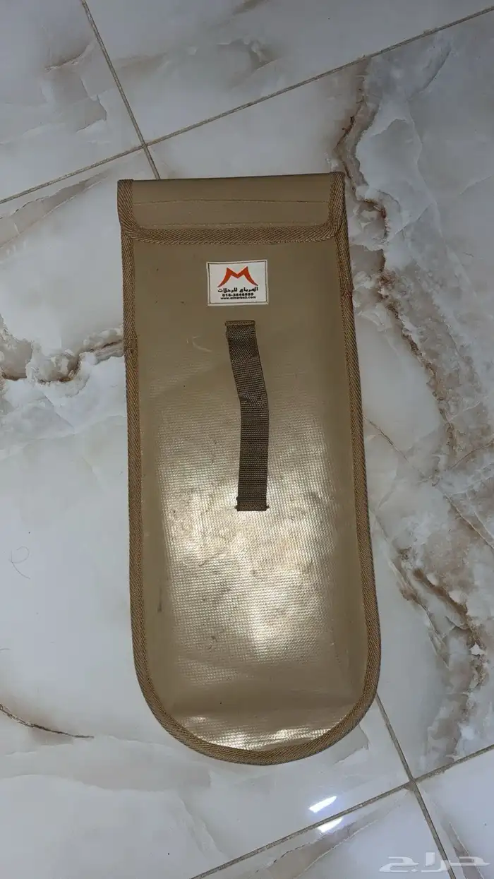 حافظة ذرايه 0