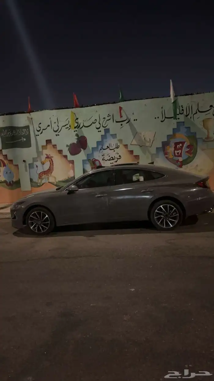 سوناتا 2020 ماشيه 264 فل كامل مكينه قير شرط 1