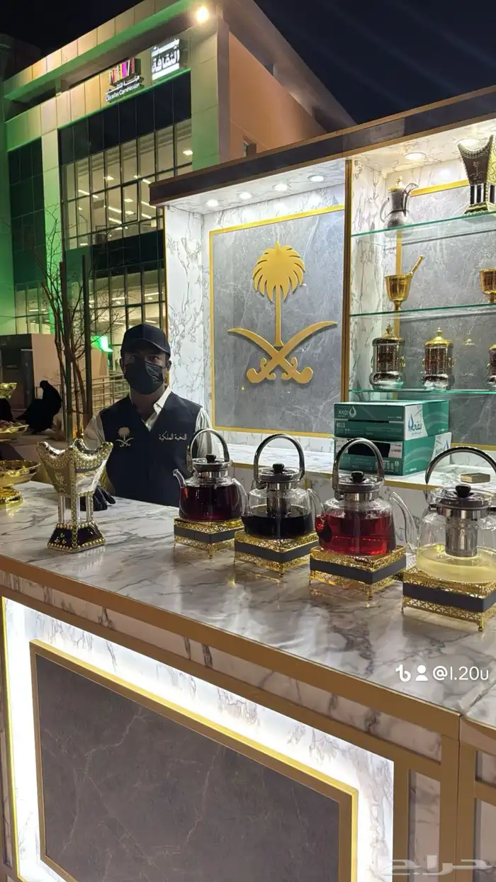 ضيافة النخبة الملكية 3