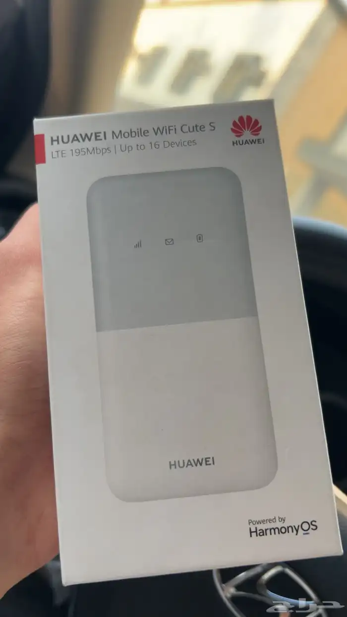 رواتر متنقل استخدام أسبوع 0