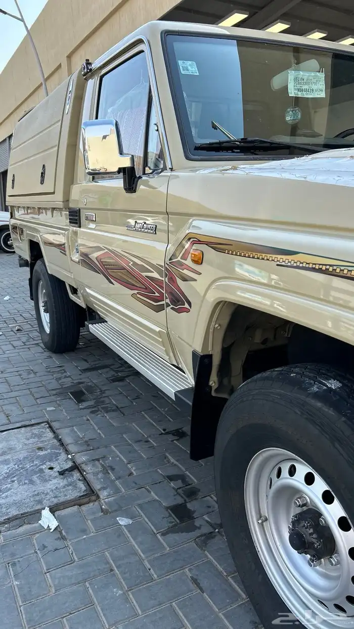 شاص 2022 شرط 4