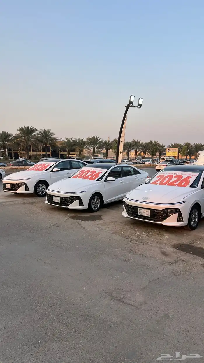 اكسنت لتأجير 2