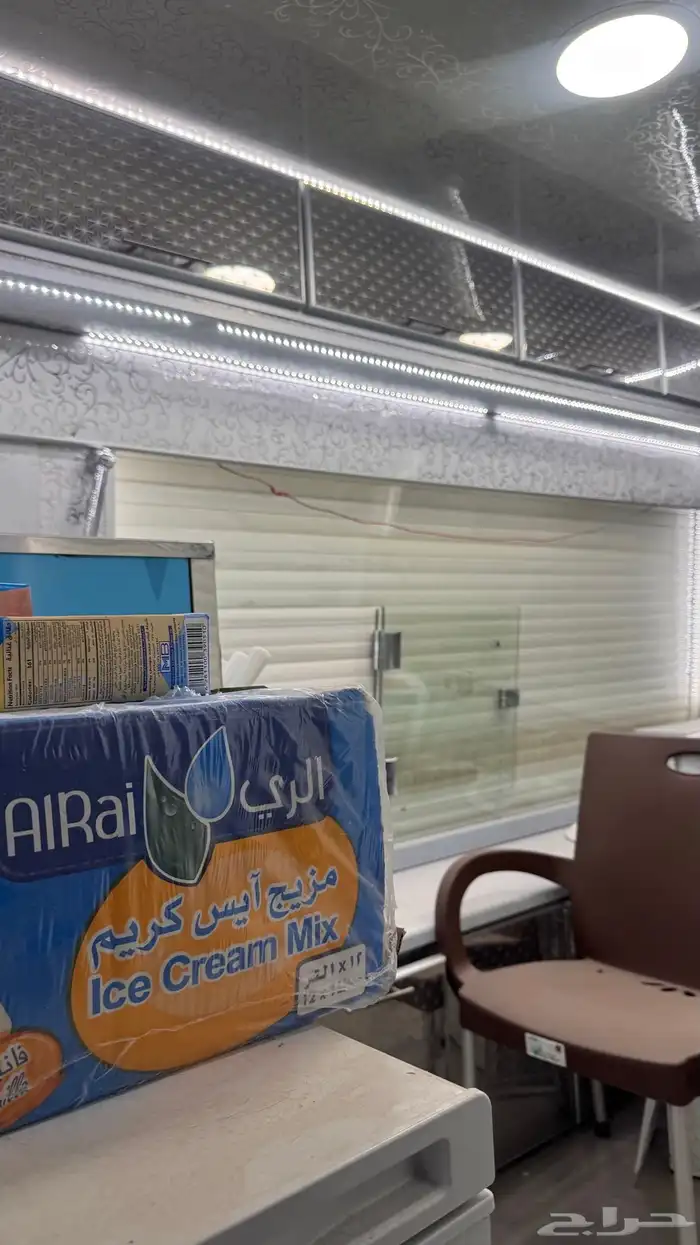 عربة آيس كريم 1