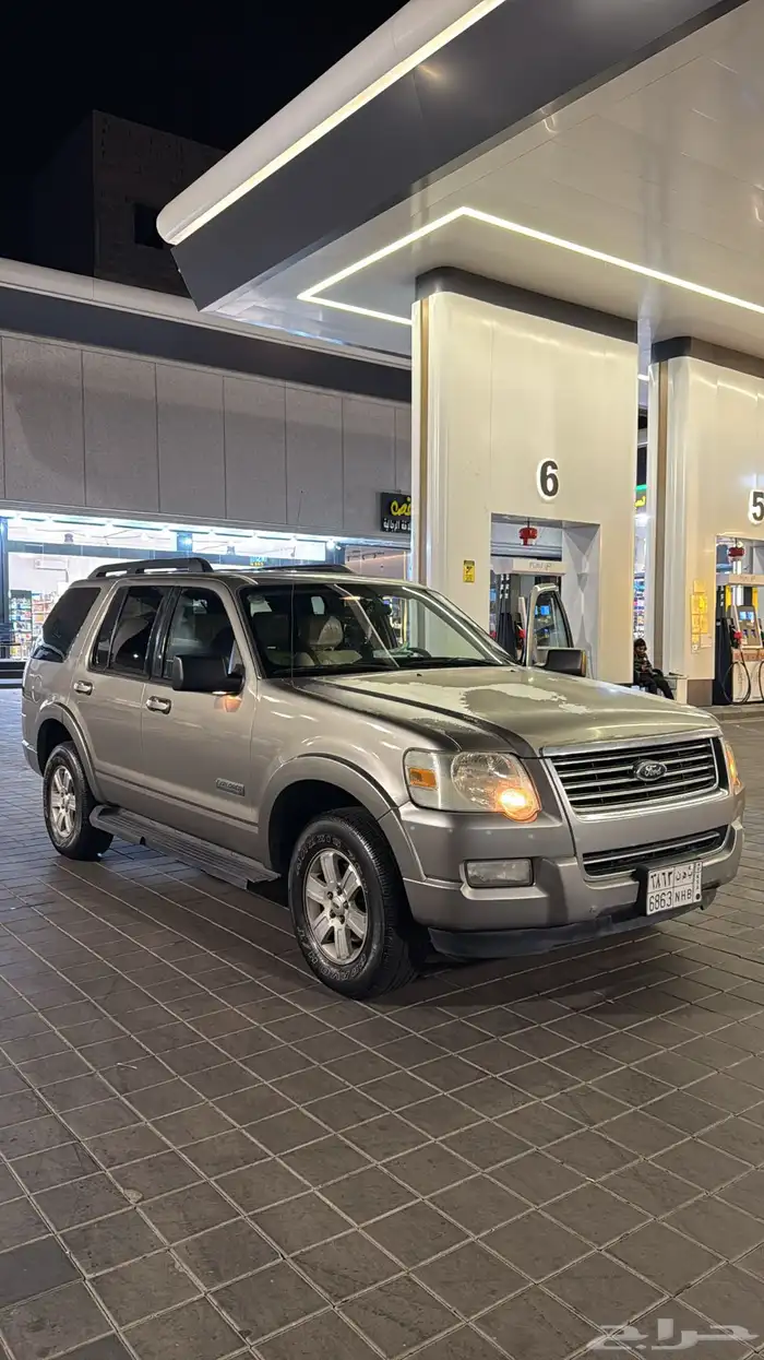 فورد اكسبلور 2008 1