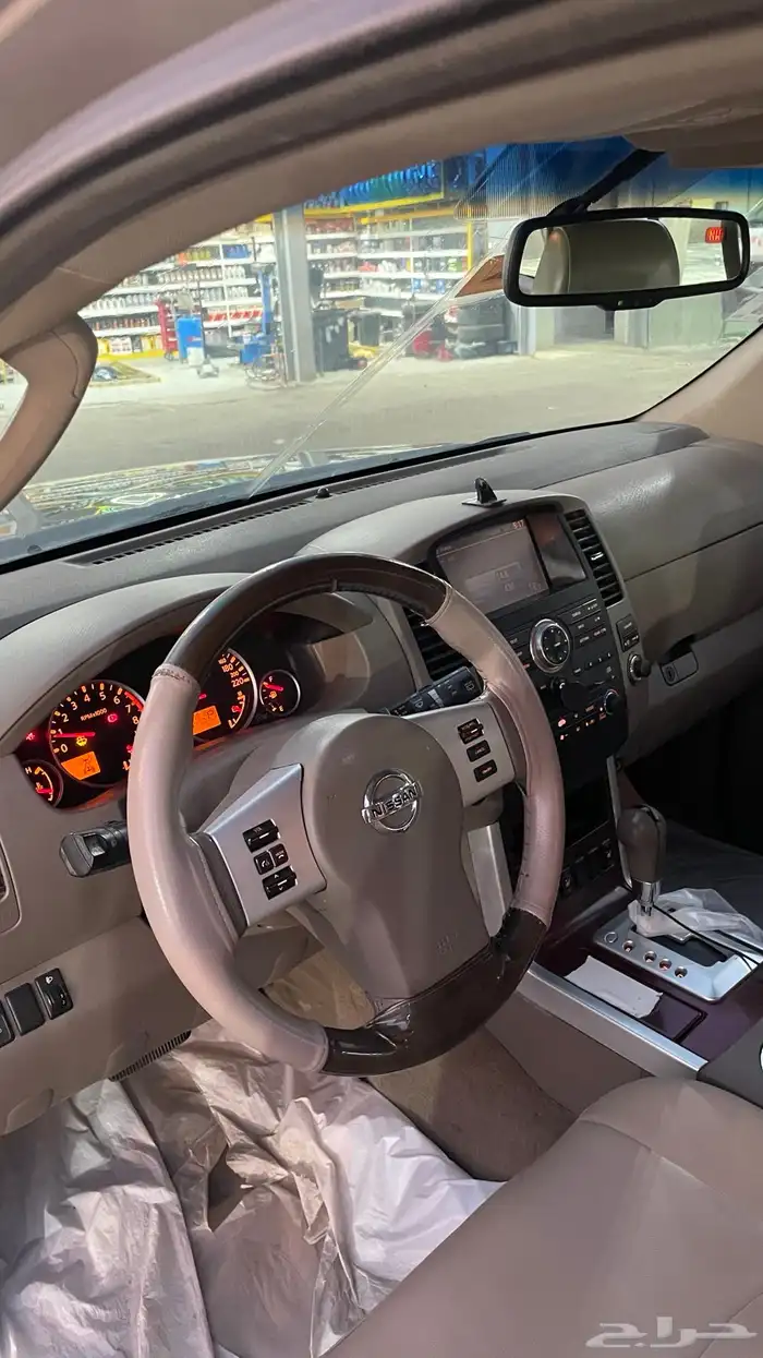 باثفندر 2008 فل كامل 6