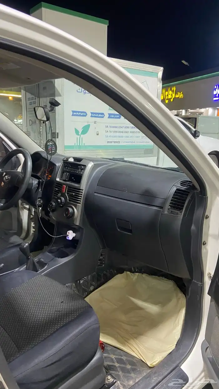 ديهاتسو للبيع2012 2