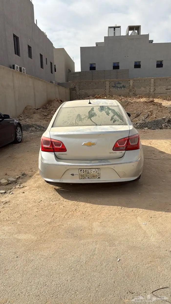 كروز 2017 نص فل 1