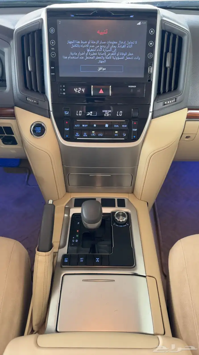 لاندكروزر 2016 بريمي فل كامل ب 172.000 10