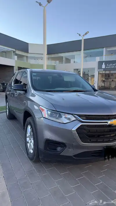 ترافيرس 2020 ممشى 47 قابل لزياده البسيطة index