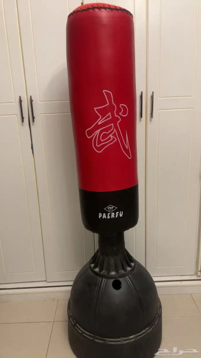 كيس ملاكمة 0