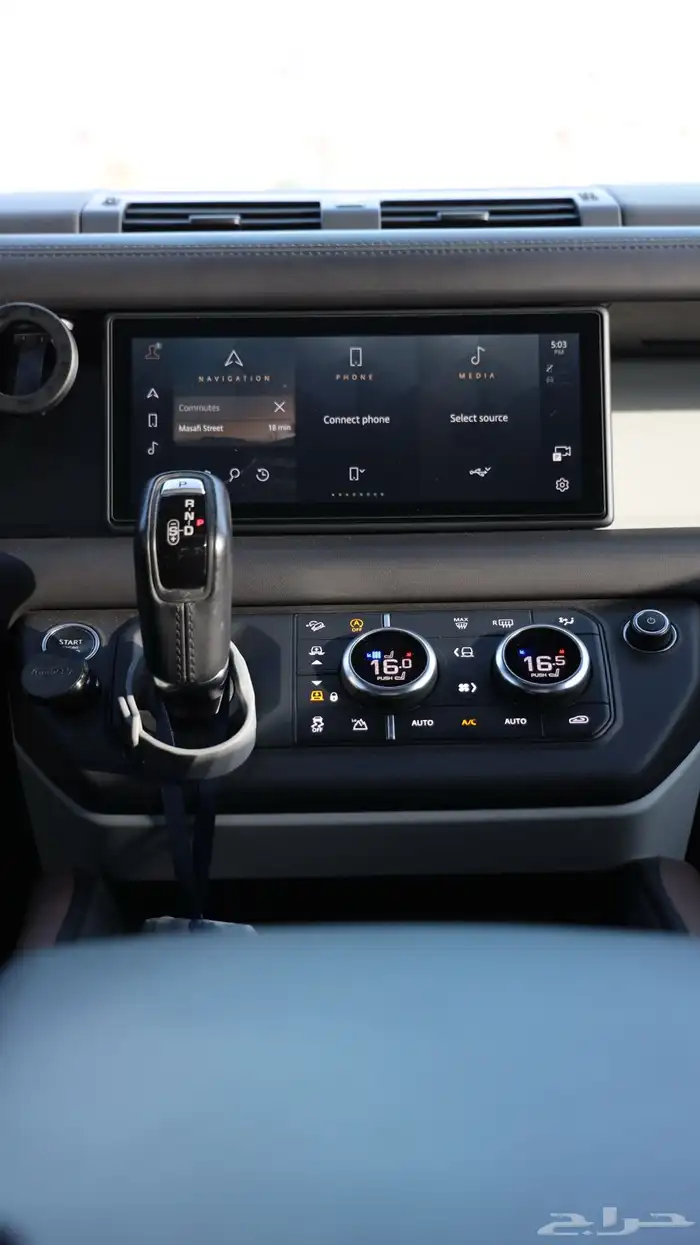 ديفندر HSE .. وكالة ( وصل الزين ) 26