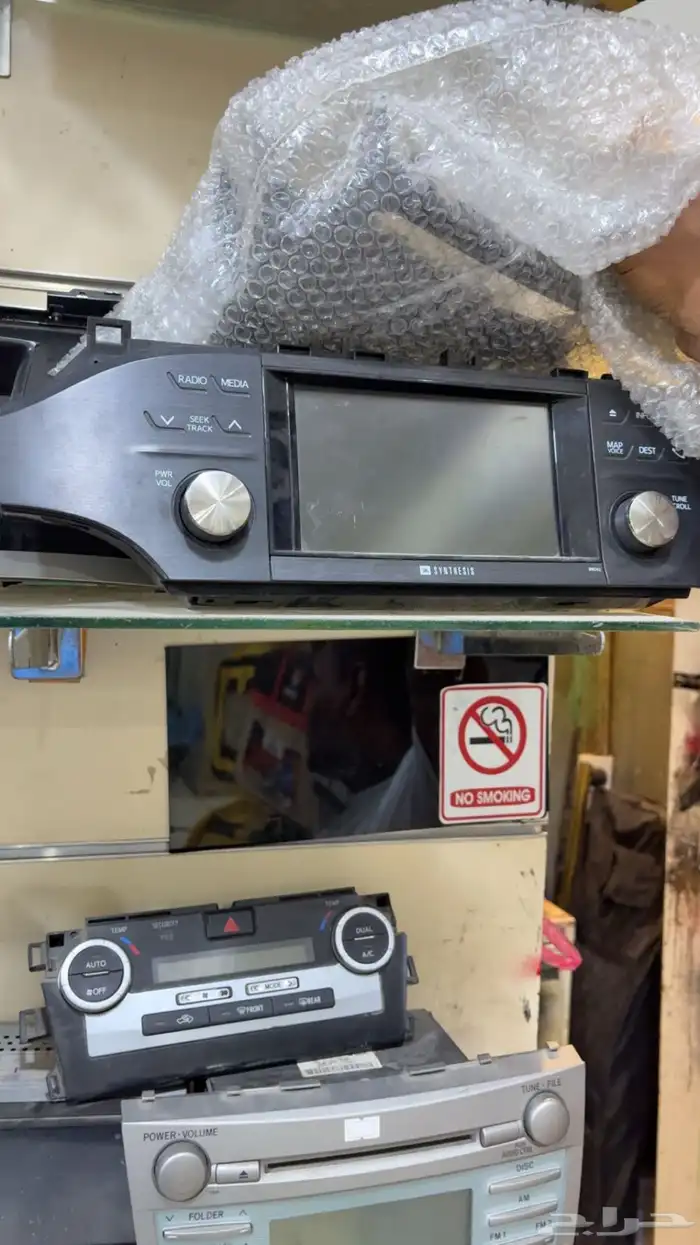 أفالون شاشه 0